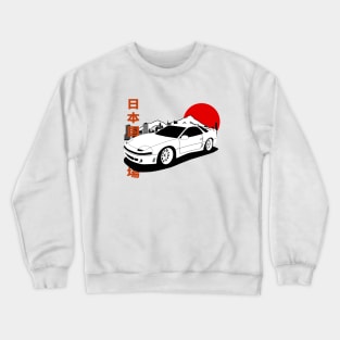 Mitsubishi GTO 1990-2000 Crewneck Sweatshirt